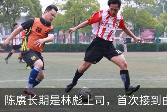 陈赓长期是林彪上司，首次接到由林彪指挥的电报后，整整一天没说话